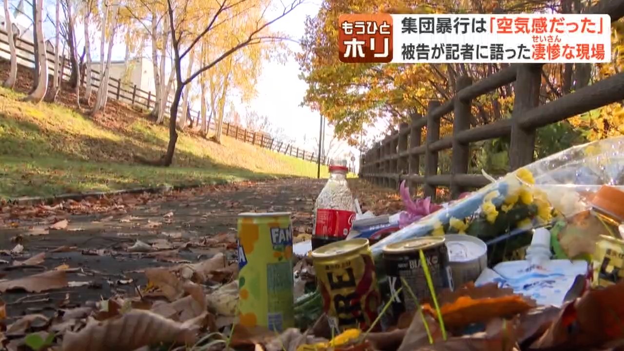 頑として←かたくなとして？がんとして？