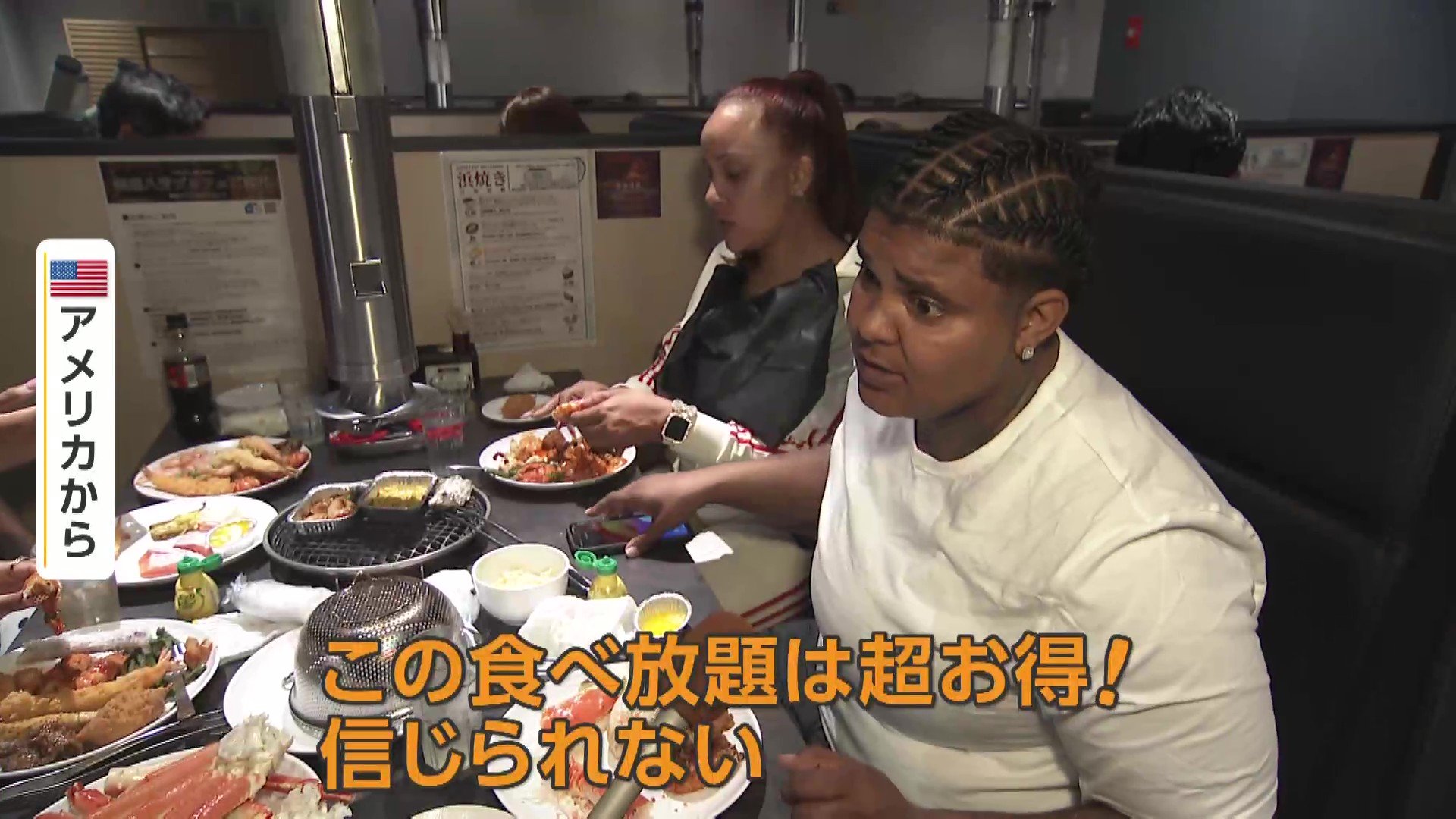 外国人観光客「銀座の海鮮ビュッフェが１万3000円？安すぎる」　店「日本人にとっては高めらしい」