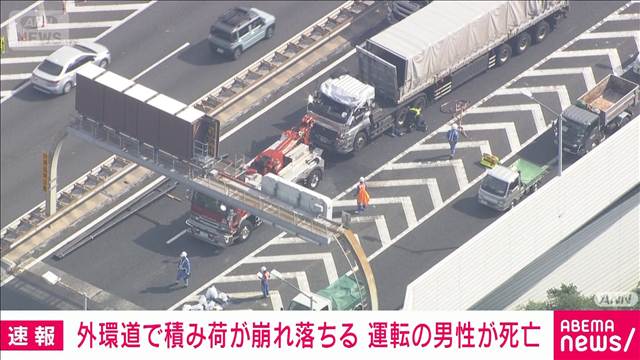 ５０代が死んだげな。死んだらなんでもないようなカレーが食べれんばい(´・ω・`)❓