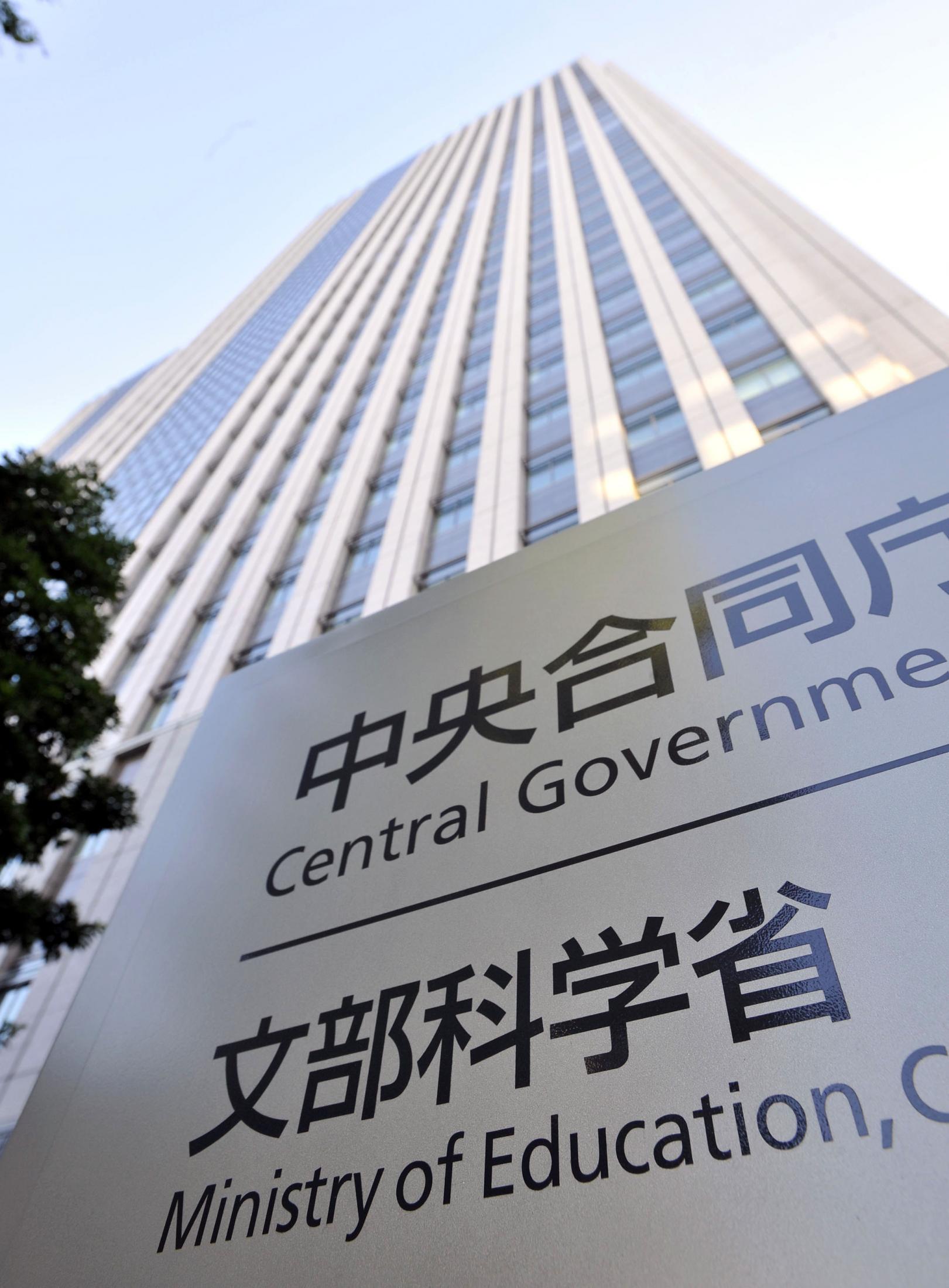 ビッカメが提供し自衛隊が運んで珍次郎が自画自賛してネトウヨが感動したクーラー、中国製wwww