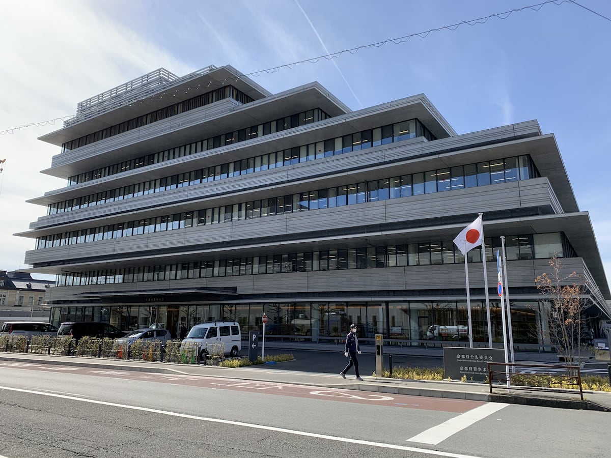 14歳少女と性交した大学生の男を容疑で逮捕　被害者からの申告で発覚