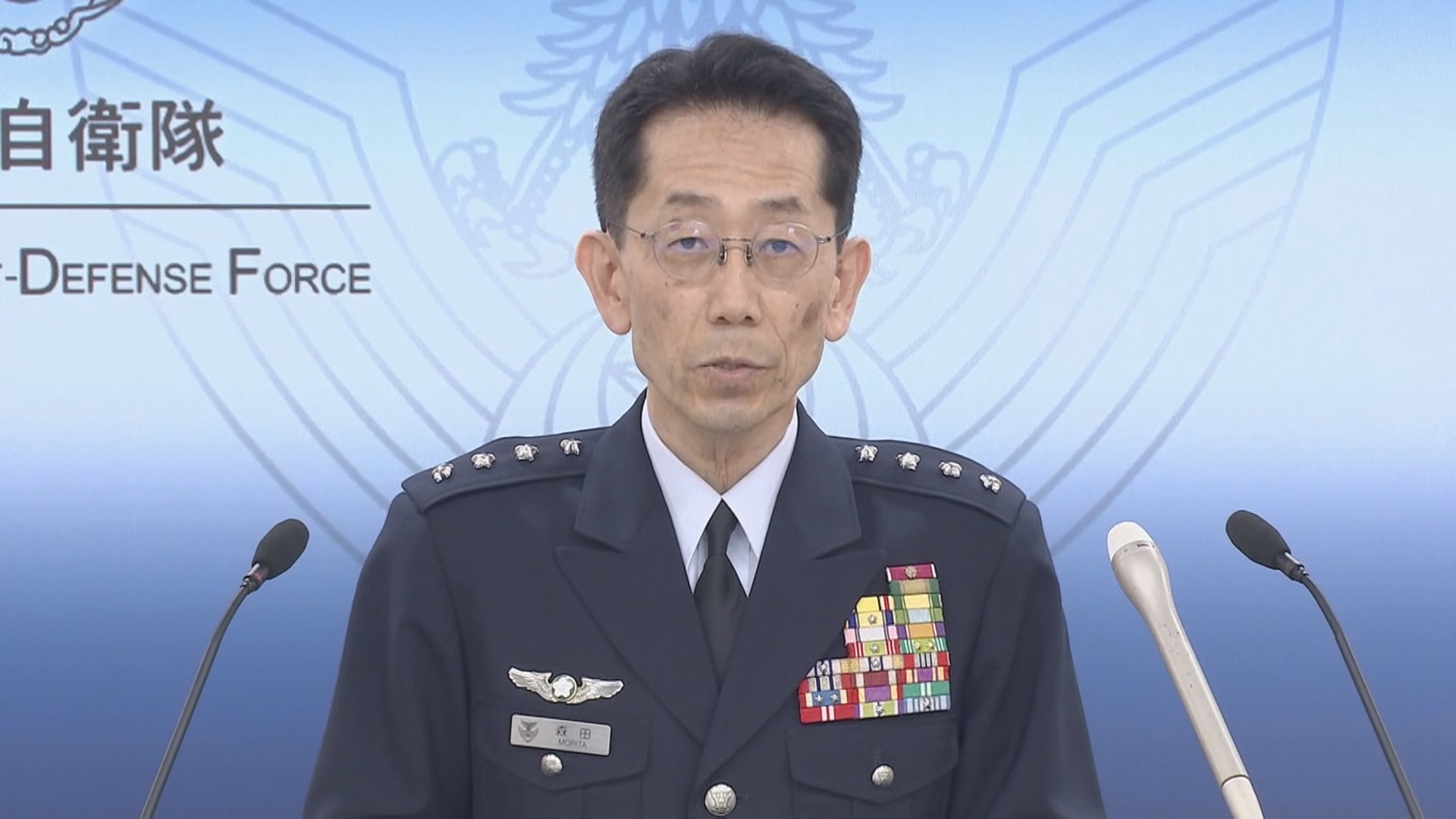 航空宇宙自衛隊　略称決定……その名は………！！