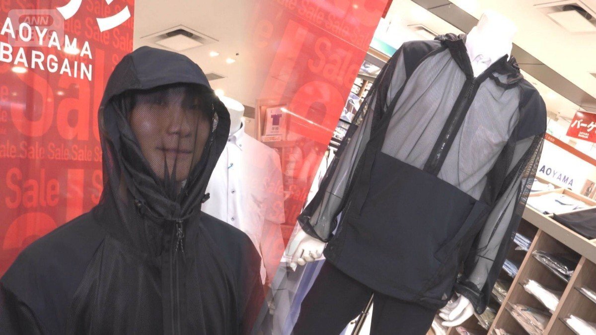 「着る虫よけ」人気 大手も参入