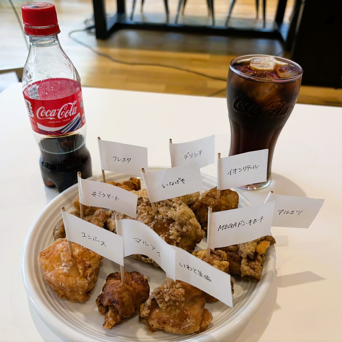 コカ・コーラ「昼食・夕食の時にコーラを飲む日本人が少ない…」