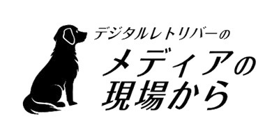 「あからさまなパクリ」といわれて思い浮かぶも