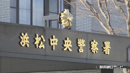 「邪魔だったから蹴った」…交通取り締まり中のパトカーを蹴ったか　50歳の男を現行犯逮捕
