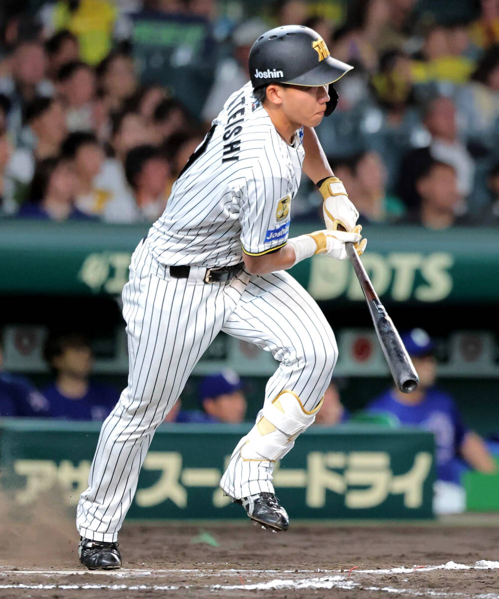 阪神がサヨナラ勝ち 0-7から逆転　森下がサヨナラ弾