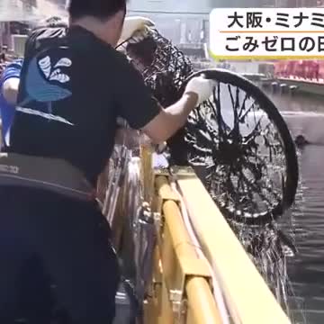 雨の道頓堀新世界、ブレードランナーのサイバーパンクだとｲﾝﾊﾞｳﾝﾄﾞ外国人にバれる 超人気ﾌｫﾄｽﾎﾟｯﾄへ