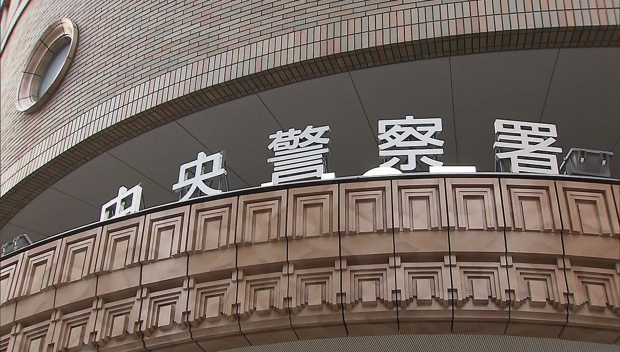 「喫煙を注意すると暴言を吐かれる」ビアガーデン会場に駆けつけた警察官2人に対し暴行　男女3人を逮捕
