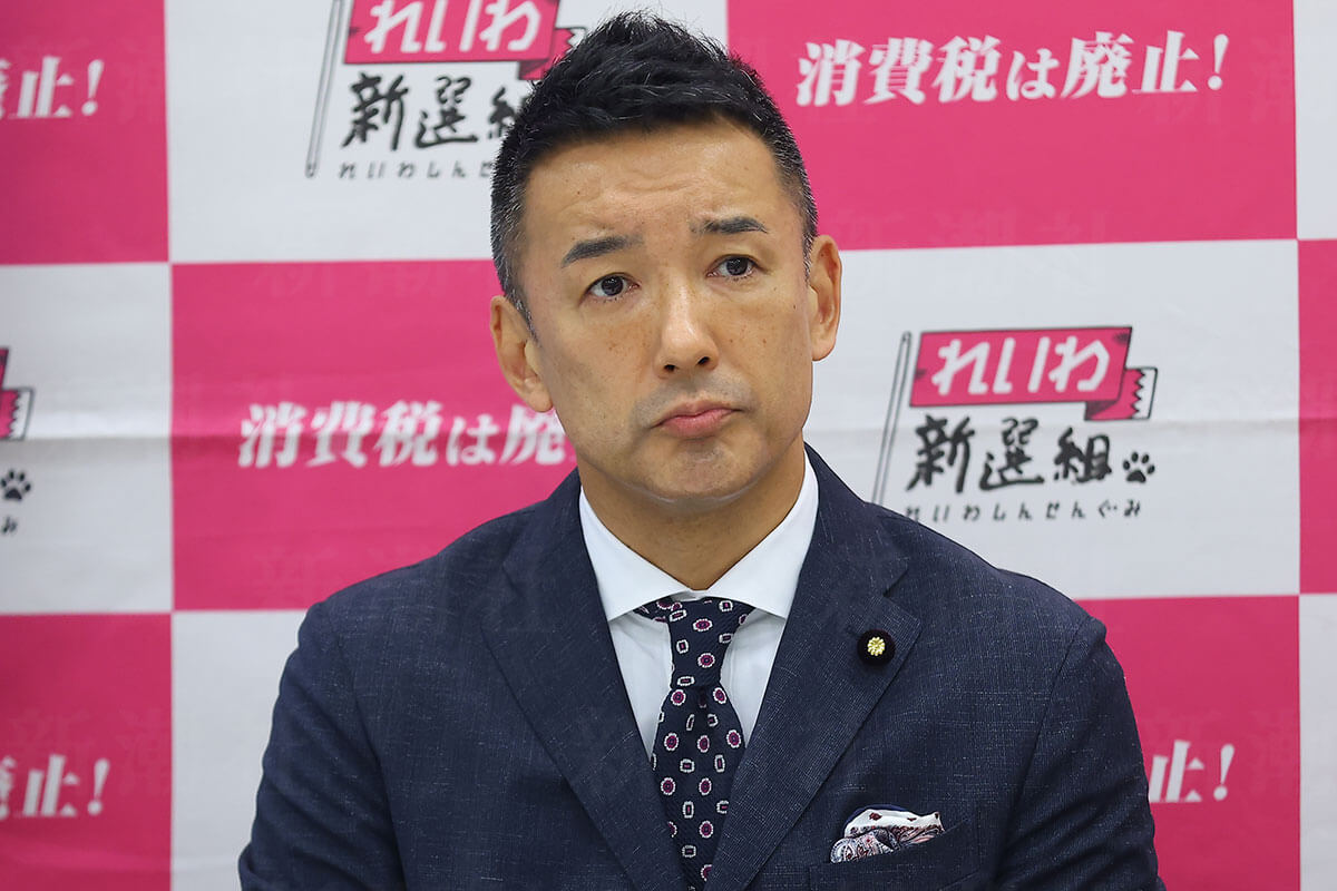 どうなる「れいわ捜査」党内では「山本太郎代表よりもヤバい前国会議員がいる」の声