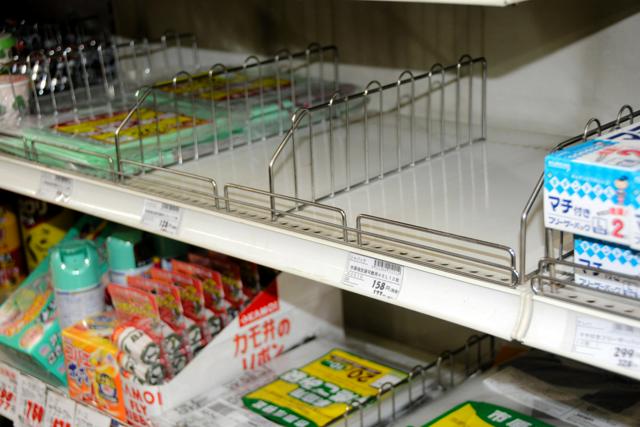もうどのスーパーでもゴミ袋が売り切れ。手に入らなくなる、急いで