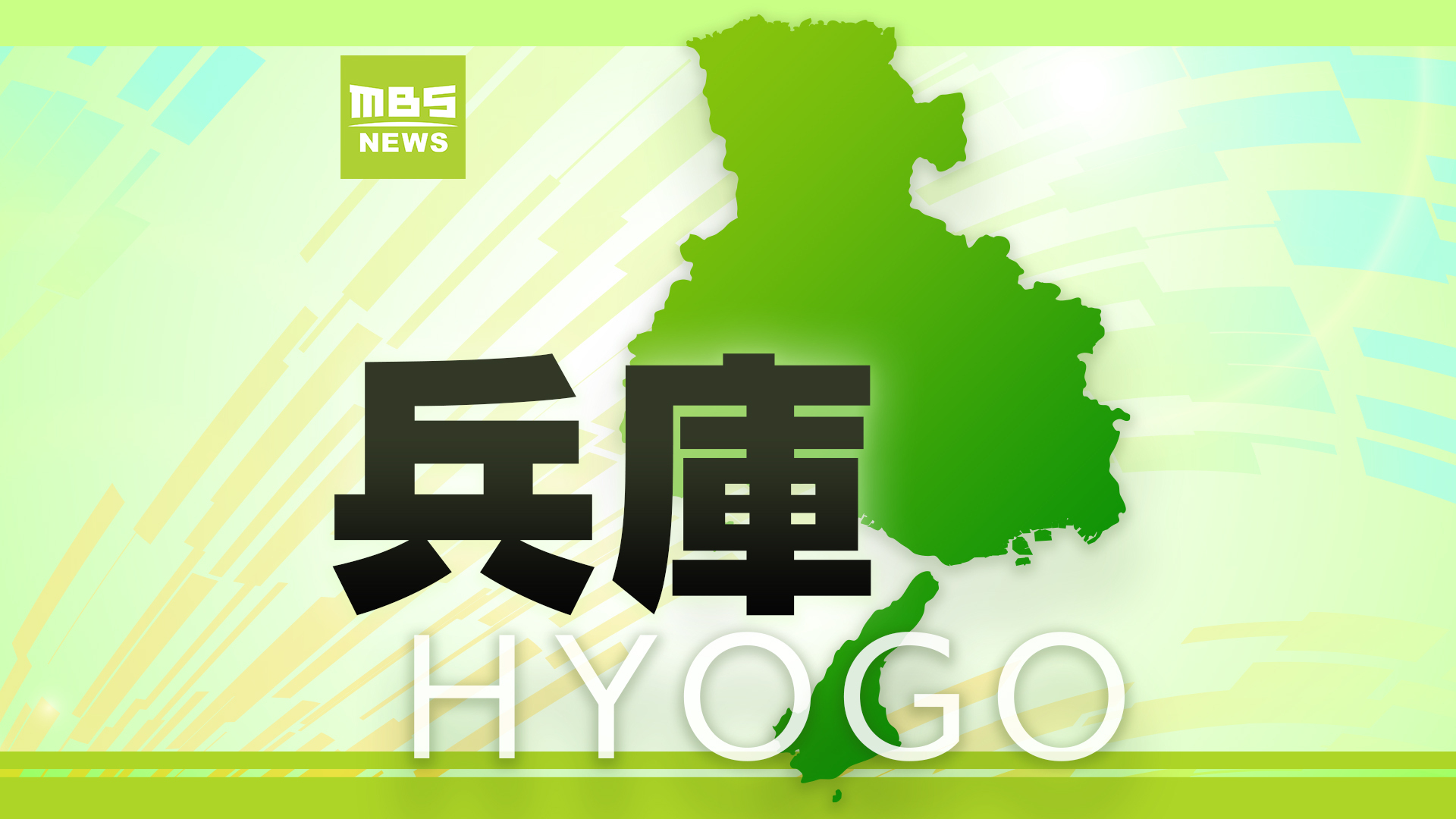 今は作業着が汗でずぶ濡れだから、俺もアーク溶接のホルダーを持って-に触ったら感電したよ