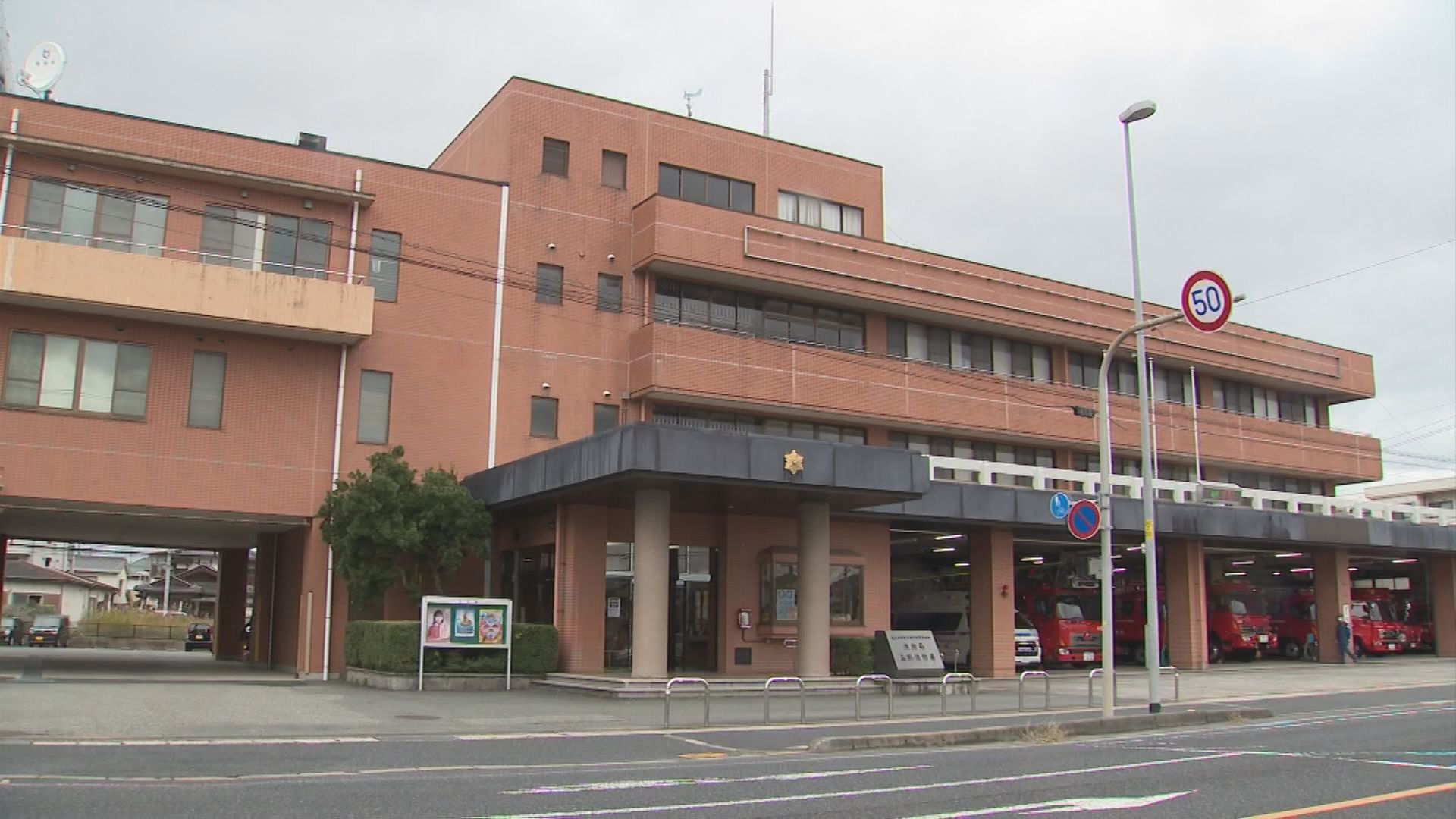 10代女性が汽車に乗車後、意識を失う…熱中症疑いの救急搬送相次ぐ   鳥取