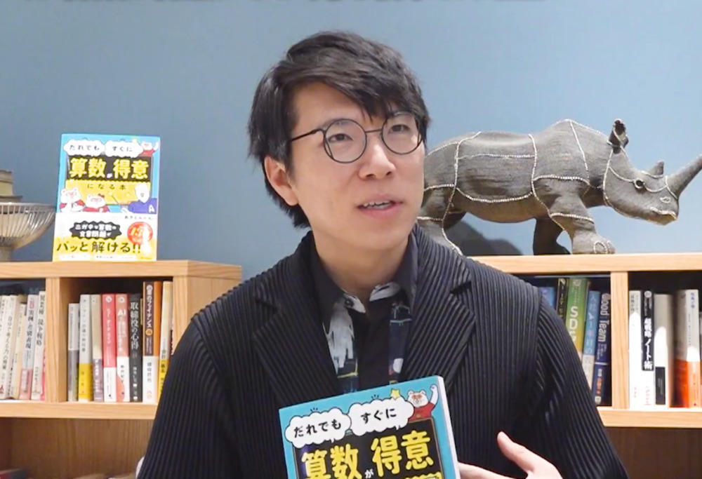 エジソンは先生に「なんでそうなるのか？」って質問を繰り返して嫌われて学校から追放された