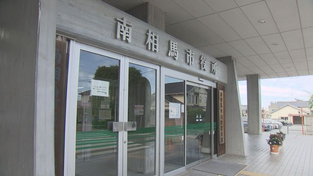 【悲報】公務員さん、生活保護受給者の生活保護費を盗む...なお南相馬市は刑事告発しないことを発表...