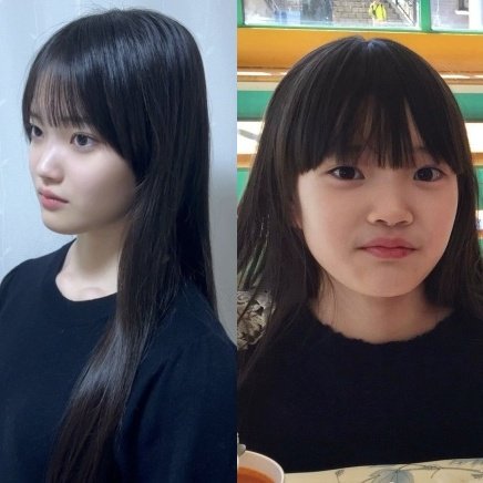 【画像】19歳少女が壮絶いじめを顔出し告白「あだ名はメダカ。たまにイワナの時もある。」