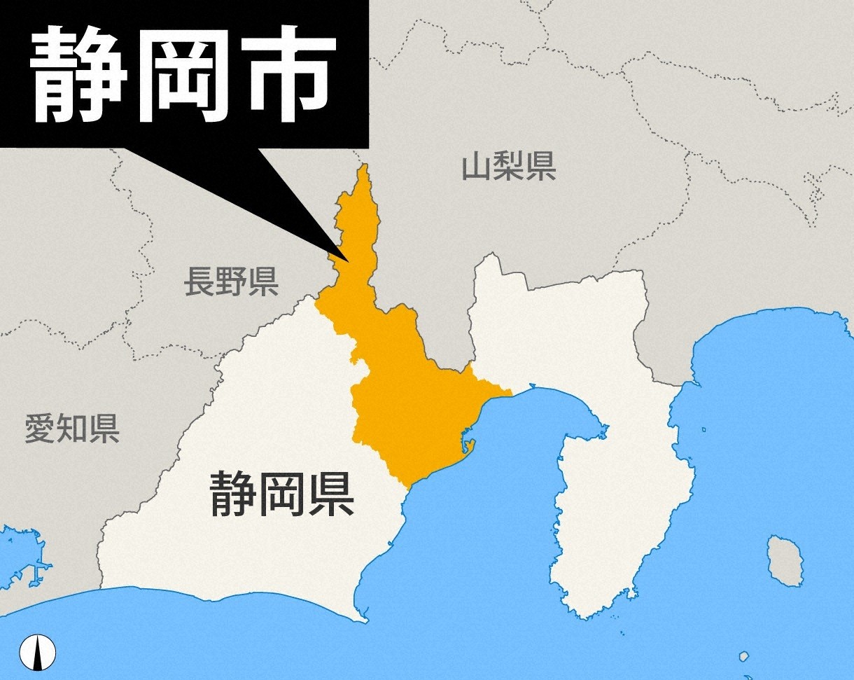 「置き配」不審物と勘違い　爆発物処理班が出動する騒ぎに