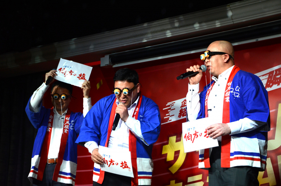 「伯方の塩」カラオケランキング1位に　約3秒の楽曲が頂点　JOYSOUND
