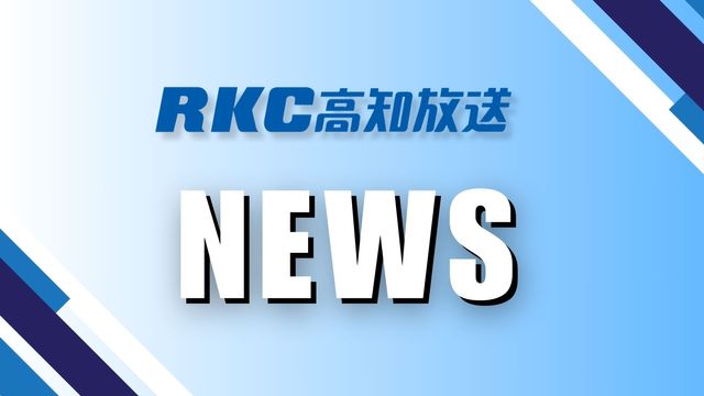 《全裸のおじさんがうろうろしています》公然わいせつ　大阪の生村忠彦(44)逮捕【高知】