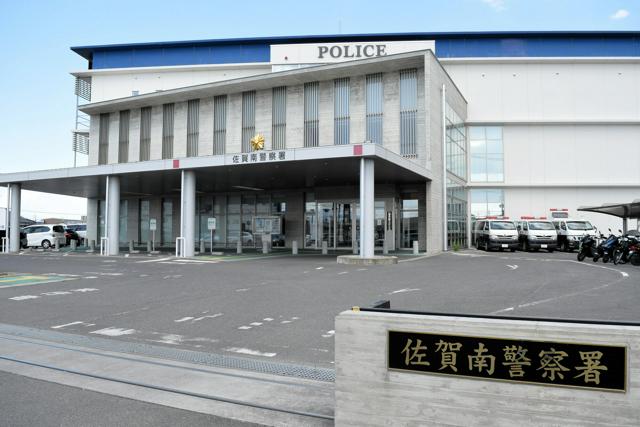 ハウス9棟のアスパラが突然枯れる　除草剤を肥料・農薬用のタンクに混入させた農業仲間逮捕
