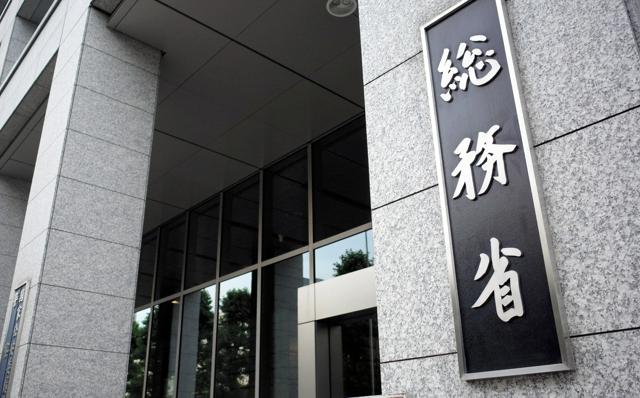 ドコモ光ってなんだ？NTTの光回線と違うんか？回線借りてるもんでもないの？
