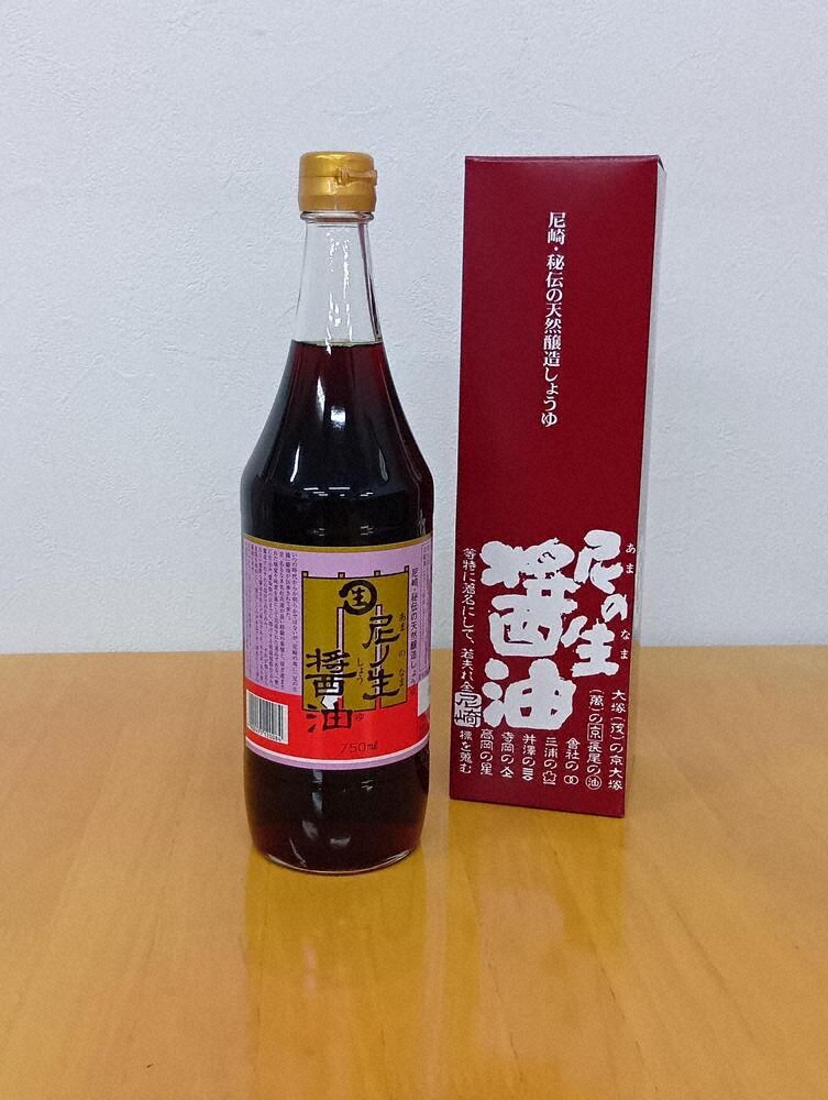 醤油も種類が多すぎでどれがどれだかは分からん