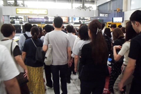 小学生女児にパワーチャージ　横浜市の会社員を逮捕