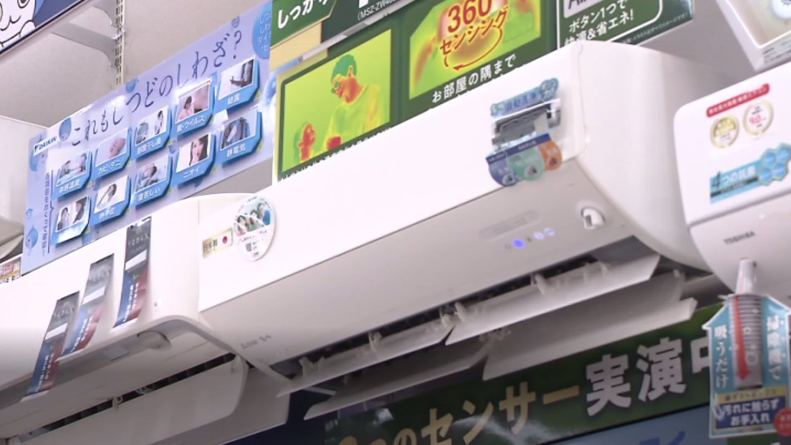 エアコン「買い替えは慌てないで！」と専門家　省エネ基準で価格上昇だが　新基準の安価登場の予想も