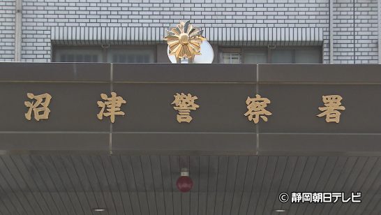 どちらが道を譲るか交通トラブルの末　28歳男性を複数回殴った63歳男を傷害容疑で逮捕