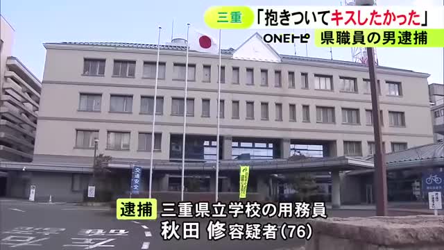 飯を食った直後、特にサバの塩焼きとか食ってると口が臭いよな？