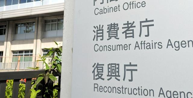 俺も店を紹介してるけどステマでないからなんの褒美もない。ボランティアで紹介している。