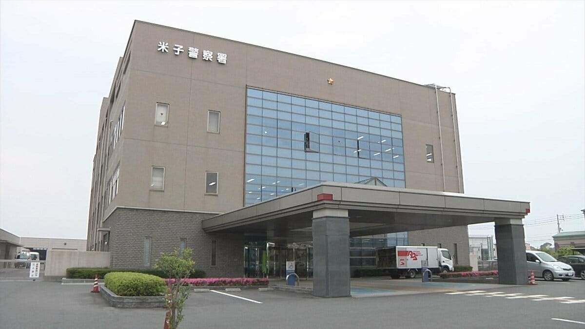22歳女「事故してから一気に酒煽っただけで酒酔い運転じゃねーからw