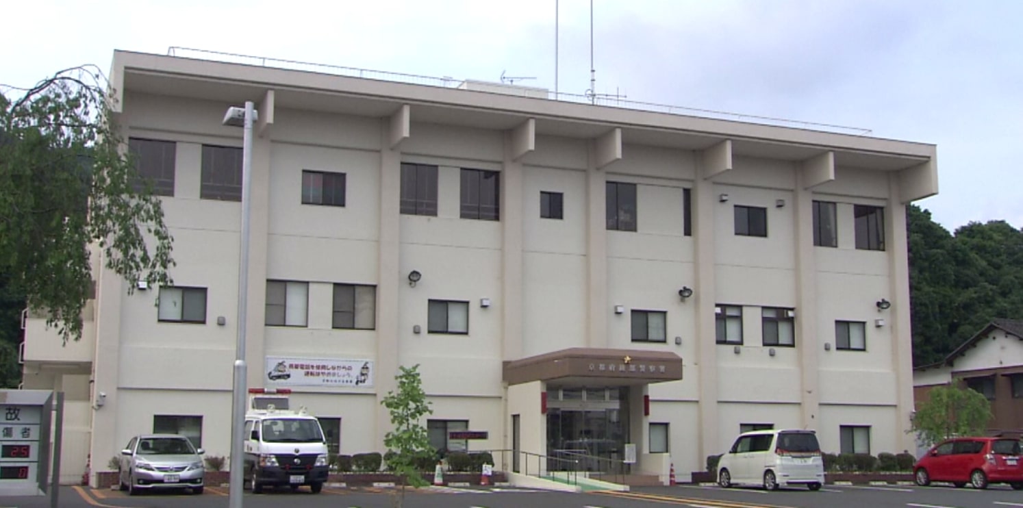 玄関扉にネジ1本打ち込み女性を”監禁”か　85歳の男を逮捕　一方的に恨んで嫌がらせか　京都