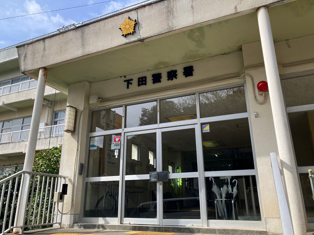 女性が目撃「陰部を出している男がいた」スーパー駐車場の車内で陰部を露出か…３６歳男逮捕