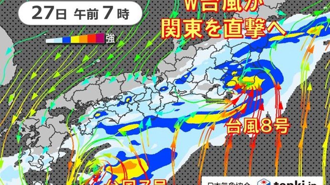 【オーバーキル】トンキン終了のお知らせ