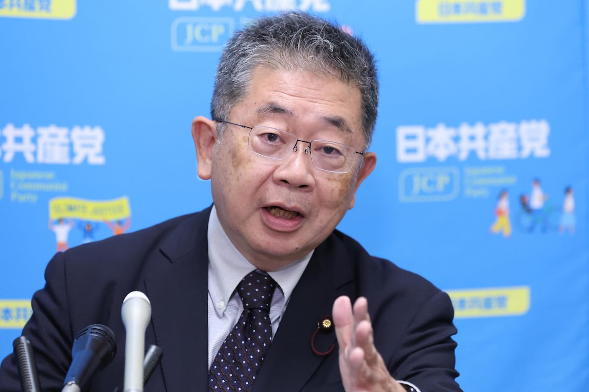 共産党「辺野古転覆は不幸な事故！最悪の政治利用は止めろ！卑劣だ！断固抗議する！！」
