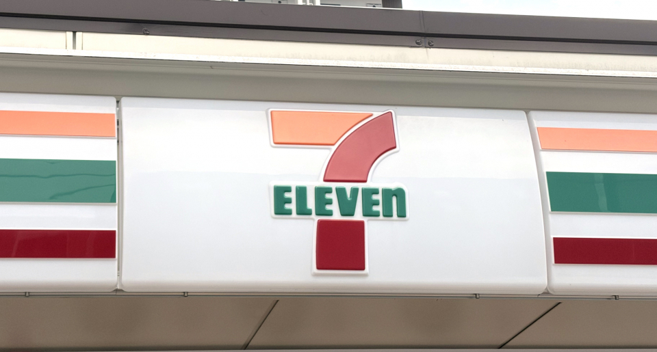セブンイレブン、商品の自主回収を発表　「セブンプレミアム 低脂肪牛乳1000ml」1都8県　1665店