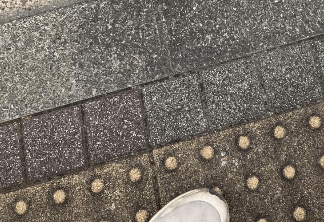 さす京都　落とし物のレベルが桁違いだと話題に