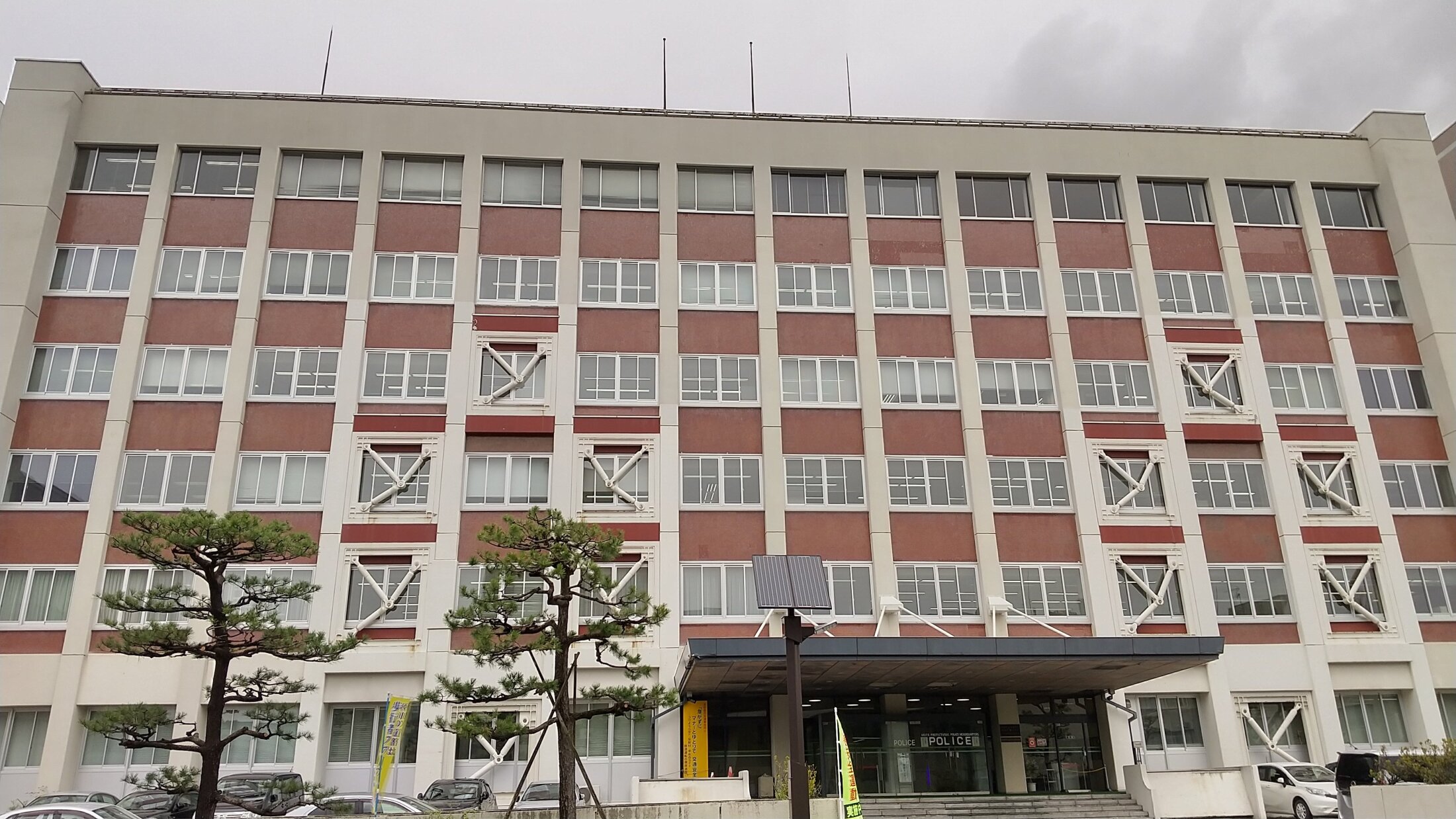 「業務をするのが面倒くさい」猟銃所持申請で虚偽書類作成　秋田県警が男性巡査長を停職1ヶ月