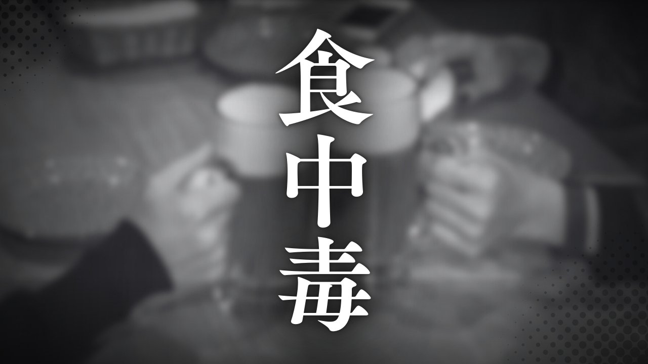 異常に腹が減っている状況で鶏肉のナマを少し食っても中らないよな？胃酸でバイキンが死ぬんだろ