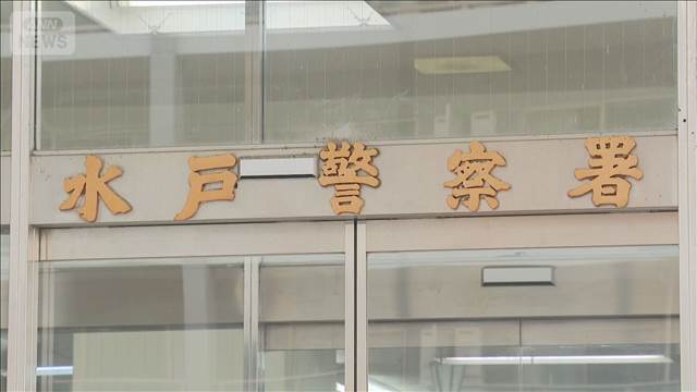 僧侶・磯野善昌(40)“わいせつ行為”で逮捕　SNSで少女2人と知り合う 茨城