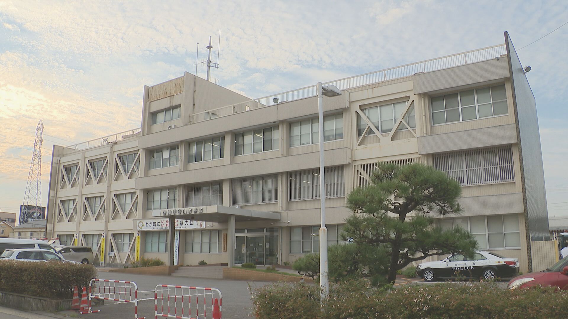 小学校の教諭・唐澤夏織51歳 偽造インフル陽性結果提出 有給6日… 現金11万円だまし取った疑いで逮捕