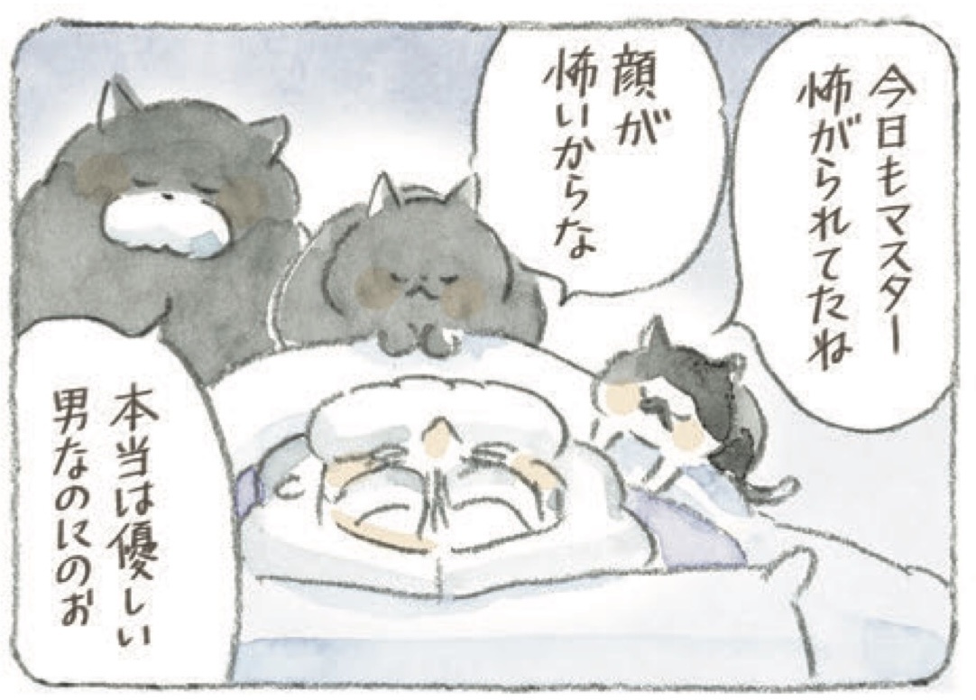 ネコって浴室好きじゃね？外でニャアと鳴いて無理にでも入れてもらおうとする