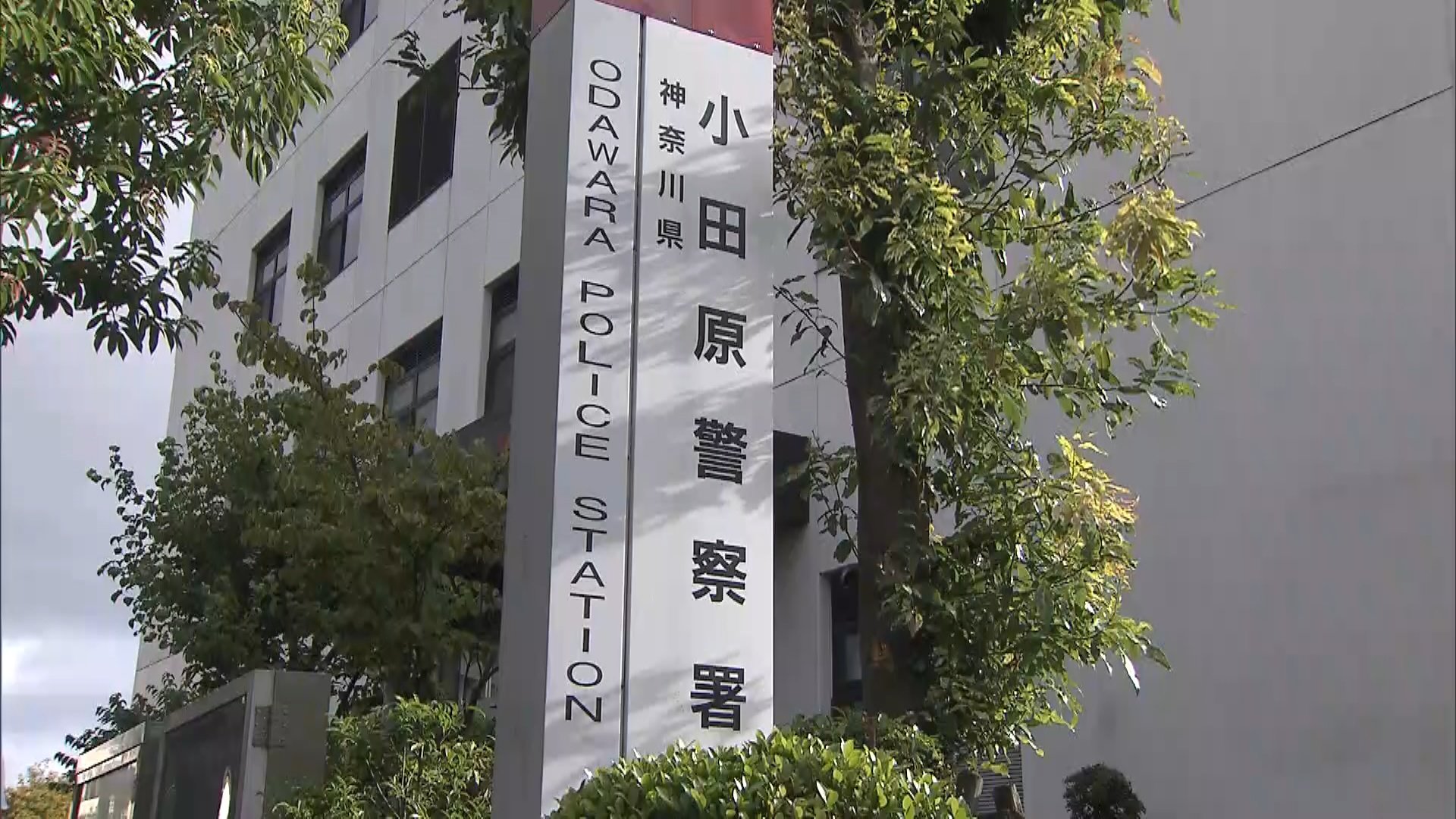 教師「え？君生理きたの？え？生理きたの？まだなの？きちゃったの？」女子中学生に200回聞いて逮捕