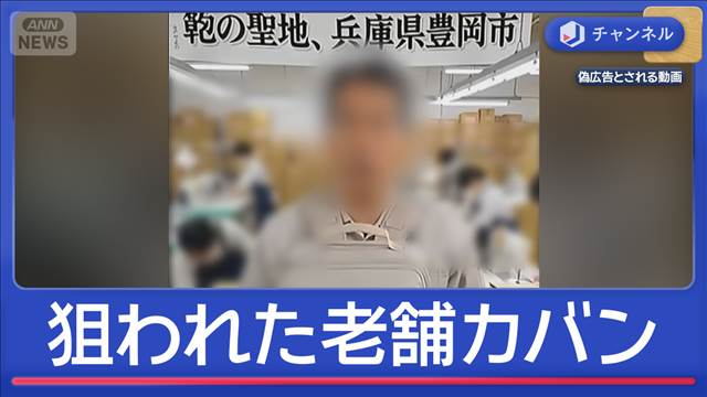 正直装飾品やカバンで威張る人の意味が分からない
