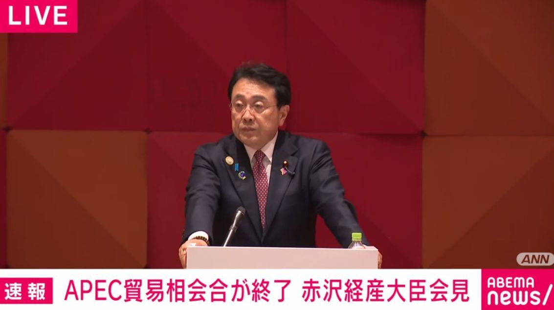 赤沢実質総理大臣、中国側と会談希望も短時間の立ち話にとどまる… 「やぁやぁと私の方から近付いた」