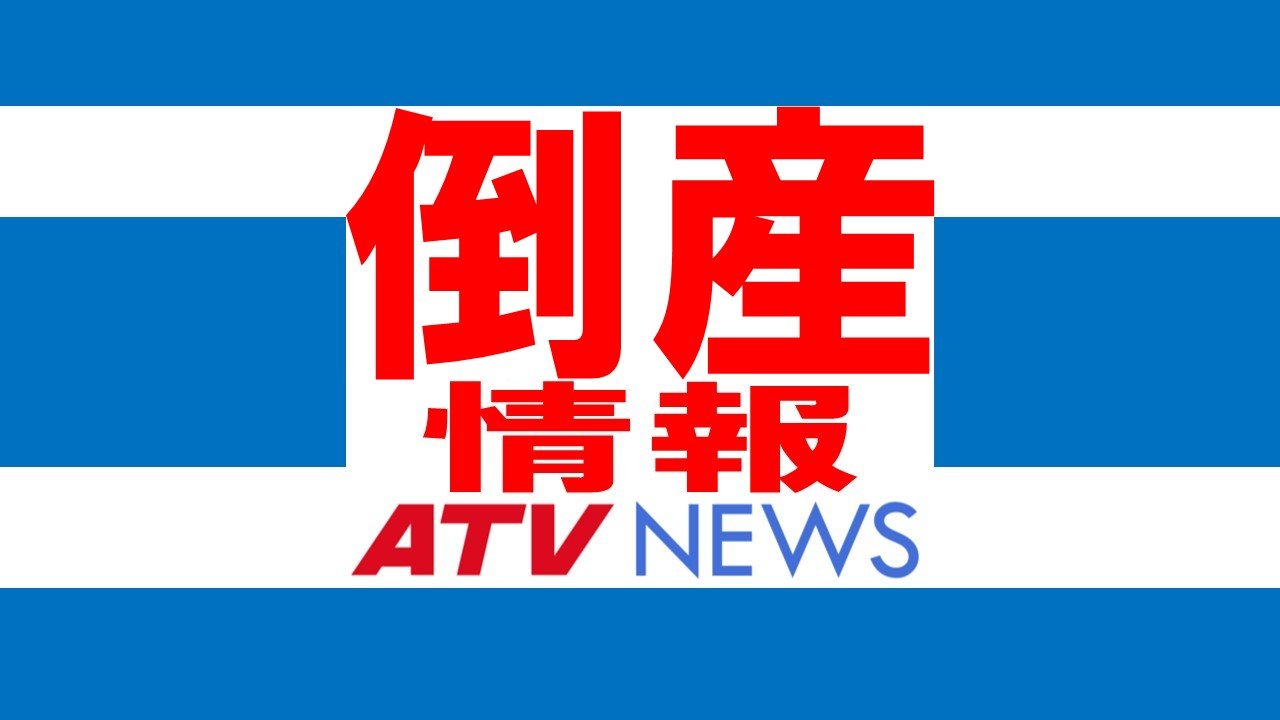 コメッコホタテ味が好き