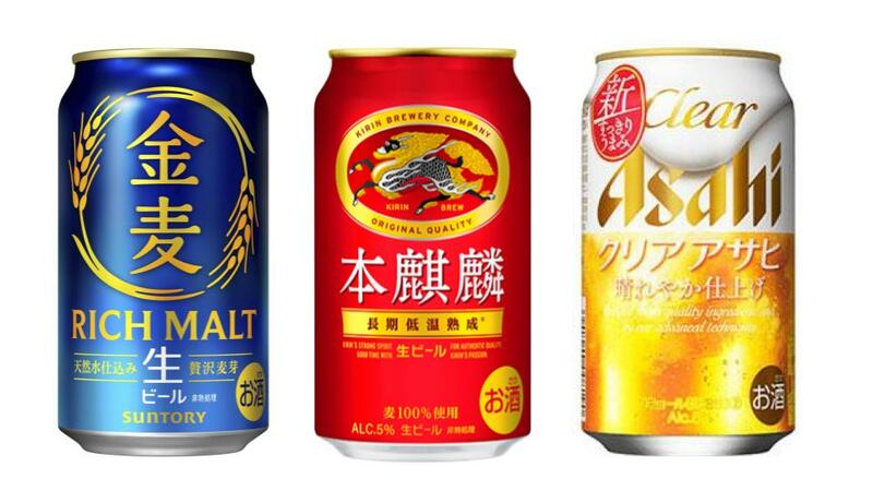 『第３のビール』終了で競争激化か