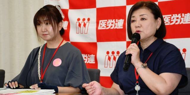 【看護師】妊娠しても夜勤免除されず、4人に1人が流産経験…7割超が離職を考え、6割が慢性疲労