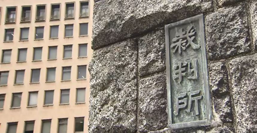 アパート管理人 19歳女性の部屋の洗濯機の下にモバイルバッテリーとカメラを隠すも翌日に見つかる